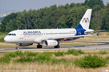  AlMasria Universal Airlines [LMU / UJ[